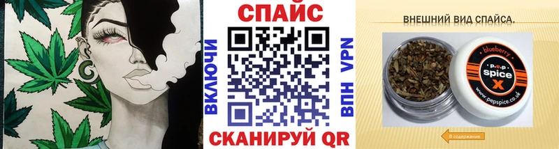 БУТИРАТ BDO  Верещагино 