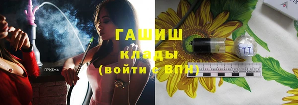 mix Богородск