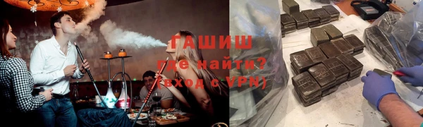 индика Баксан