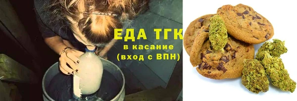 гидра Белоозёрский