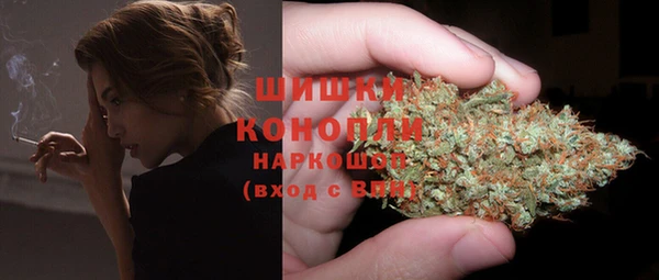 меф VHQ Беломорск