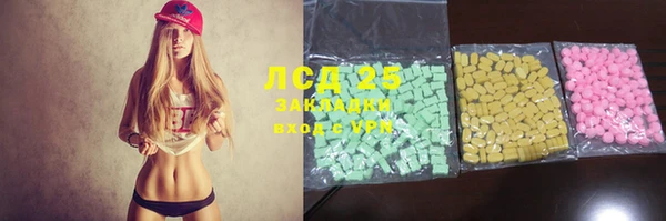 кокс Иннополис