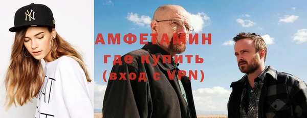 mix Богородск