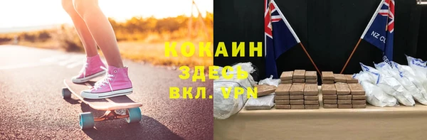 mix Богородск