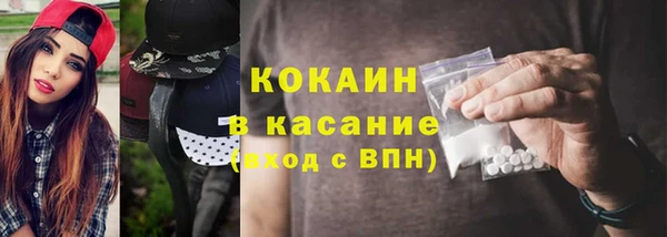 прущие крисы Богданович