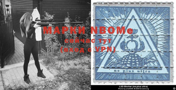 прущие крисы Богданович