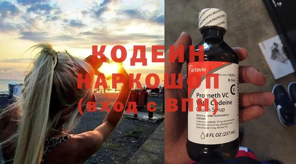 mix Богородск