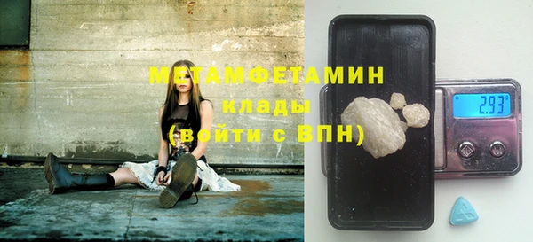 прущие крисы Богданович