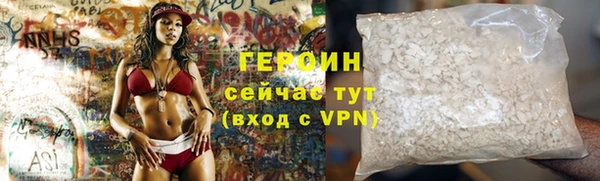 mix Богородск