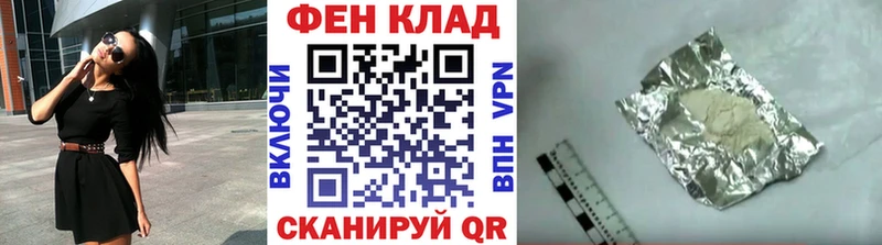 МЕТАМФЕТАМИН кристалл  Верещагино 